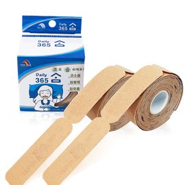[TEMTEX] Daily 365 Breathing Tape, (8*2.5cm) 120P _ Anti-opening, sound sleep, anti-snoring band, excellent breathability and elasticity, harmless adhesive to the human body _ Made in KOREA